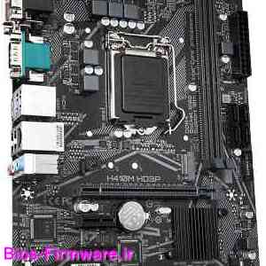 دانلود فایل آپدیت بایوس ، فریمور مادربرد گیگابایت Gigabyte H410M HD3P rev.1.x Bios firmware